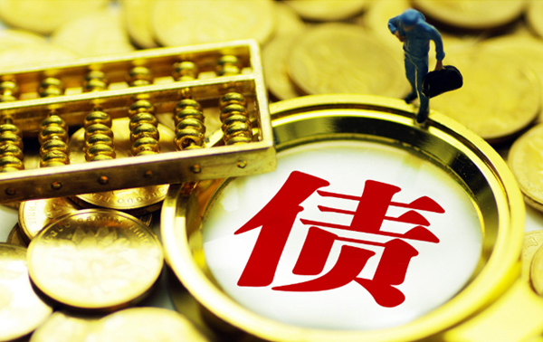 閨蜜借款不還？一周成功（gōng）討回 30 萬