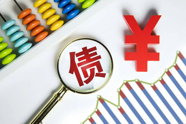 南京（jīng）討債公司可以處理異地債務嗎？