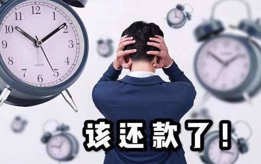 南京討債公司會使用暴力催收嗎？