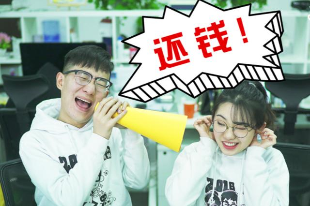 溫（wēn）州討債公司_溫州合法要債服務（wù）_企業應收賬（zhàng）款催收_個人借款追討「成功（gōng）率 95%+」